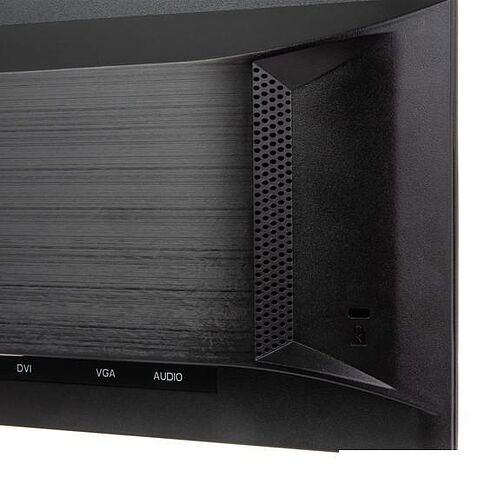 Монитор Hiper EasyView FH2501