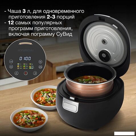 Мультиварка Hyundai HYMC-2409