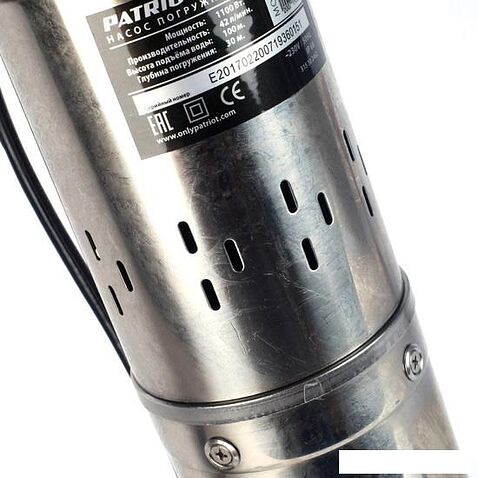 Насос Patriot SP 4250 S