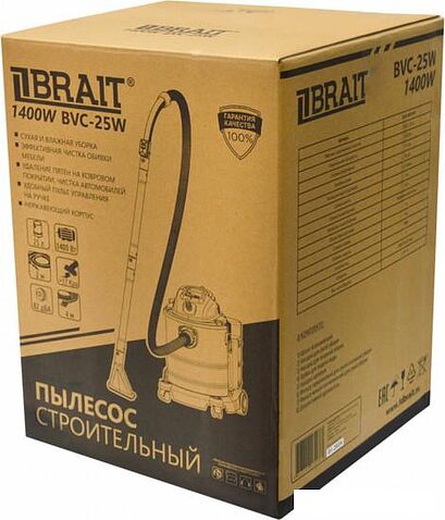 Пылесос Brait BVC-25W