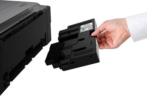 Принтер Canon PIXMA G1420