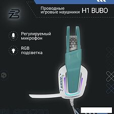 Наушники Blackzid H1 Bubo