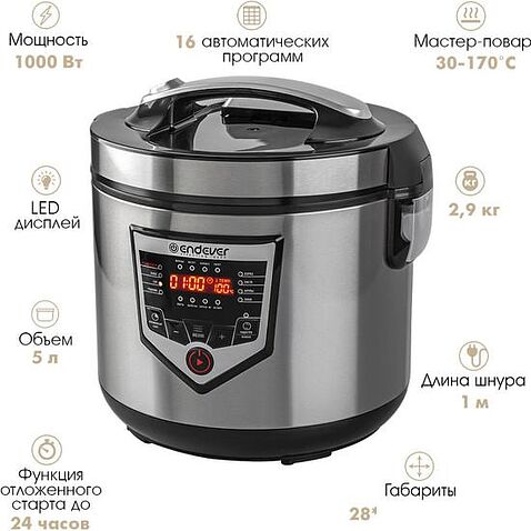Мультиварка Endever Vita-124