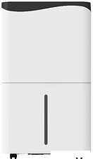 Осушитель воздуха Neoclima ND-50AZ