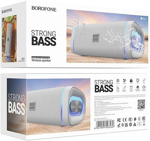 Беспроводная колонка Borofone BR32 (светло-серый)