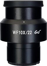 Magus SD10S 10х/22мм 83499 Magus SD10S 10х/22мм 83499