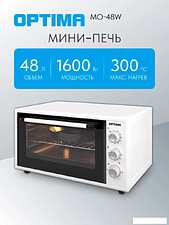 Мини-печь Optima MO-48W