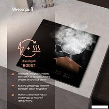 Варочная панель Weissgauff HI 430 BM Flex Zone Варочная панель Weissgauff HI 430 BM Flex Zone