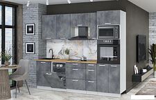 Готовая кухня Интерлиния Мила Лайт 2.45-ПМ3 (бетон портленд/бетон портленд/дуб бунратти)