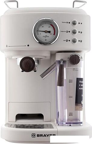 Рожковая помповая кофеварка Brayer BR1108