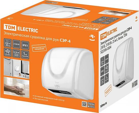 Сушилка для рук TDM Electric СЭР-4 SQ2506-0004