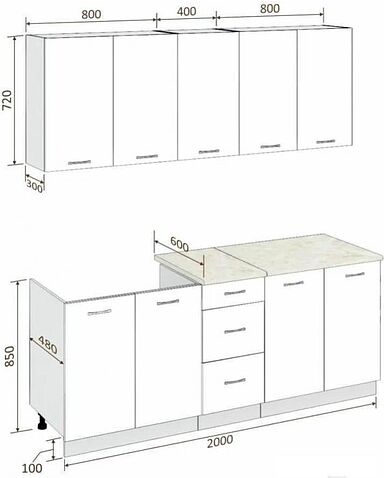 Кухня Кортекс-мебель Корнелия Лира 2.0м (капучино/оникс/мадрид)