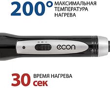Круглая  плойка Econ ECO-BH111C