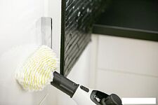 Пароочиститель Karcher SC 1 EasyFix 1.516-401.0