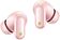 Наушники Huawei FreeBuds Neo (розовый, международная версия)