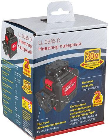 Лазерный нивелир Wortex LL 0335 D [LL0335D00014]