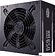 Блок питания Cooler Master MWE 650 Bronze V2 MPE-6501-ACAAB-EU