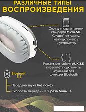Наушники Hoco W35 Max (серебристый)