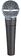 Микрофон Shure SM58-LC