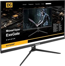 Монитор ExeGate ProSmart EV2707A EX294345RUS