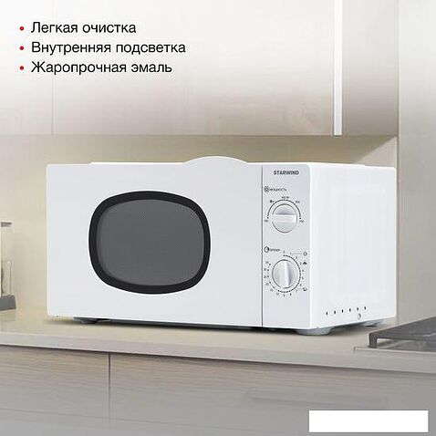 Микроволновая печь StarWind SWM6520