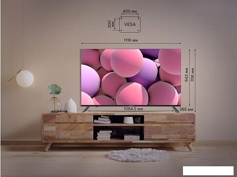 Телевизор KIVI 50U740NB