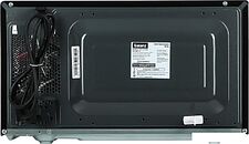 Микроволновая печь Galanz MOG-2011DB