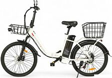 Электровелосипед SameBike M100 (белый)