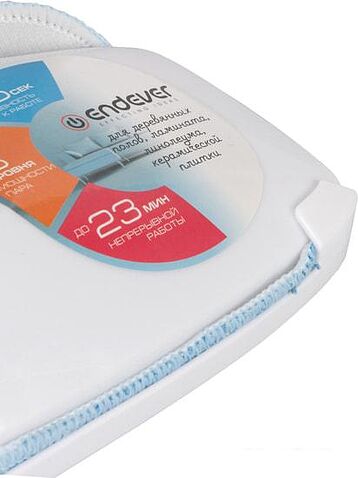 Паровая швабра Endever Odyssey Q-612