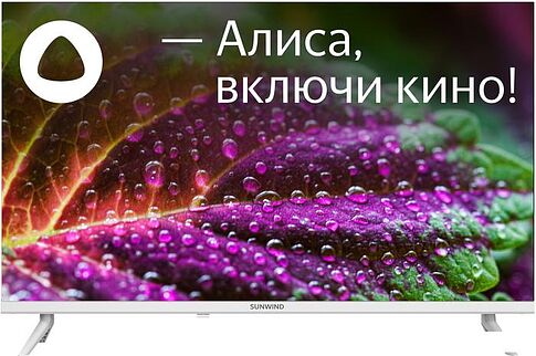 Телевизор SunWind SUN-LED32XS311