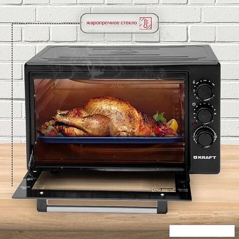 Мини-печь Kraft KF-MO3800BL (черный)