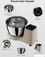 Тестомесильная машина RAGEX R2002-110