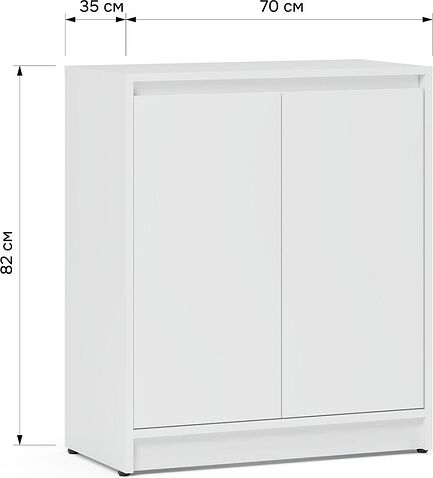 Тумба ЭлиГард Brighton 2D (белый)