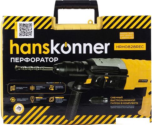Перфоратор Hanskonner HRH0828REС