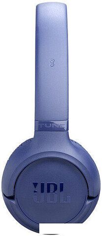 Наушники JBL Tune 530BT (синий)