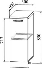 Шкаф напольный ДСВ Тренто С 300 правый (серый/белый)