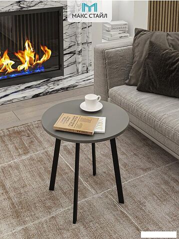 Журнальный столик Макс Стайл СтЖ-525-4 (серый)