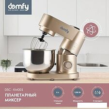 Планетарный миксер Domfy DSC-KM301