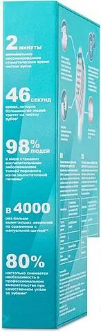 Электрическая зубная щетка Waterdent Sonic Smart Care