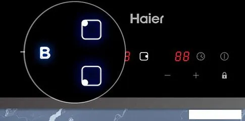 Варочная панель Haier HHY-Y53NVB