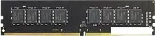 Оперативная память Silicon-Power 16GB DDR4 2666 МГц SP016GBLFU266X02 Оперативная память Silicon-Power 16GB DDR4 2666 МГц SP016GBLFU266X02
