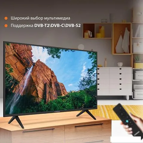 Телевизор SunWind SUN-LED43XS301