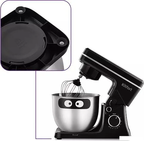 Планетарный миксер Kitfort KT-4411