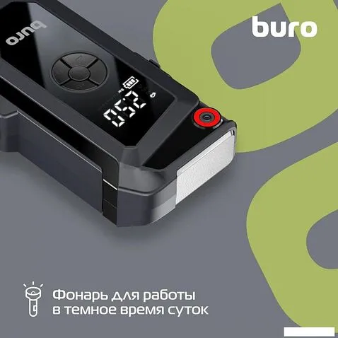 Портативное пусковое устройство с компрессором Buro SJ-K80