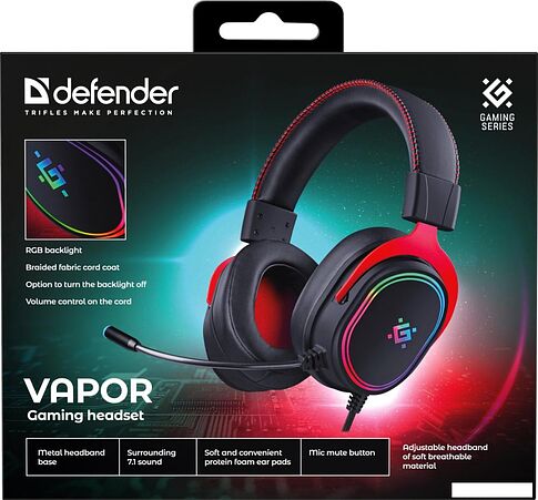 Наушники Defender Vapor