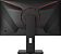 Игровой монитор KTC M27T20