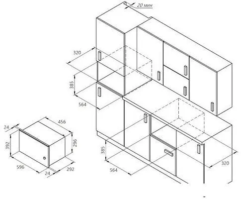 Микроволновая печь Akpo MEA 2001 FLAT BL