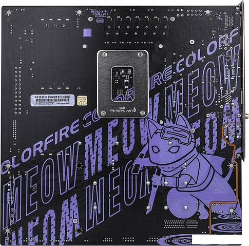 Материнская плата Colorful Colorfire B760M-Meow WiFi D5 Purple