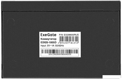 Неуправляемый коммутатор ExeGate EDGS-1005D