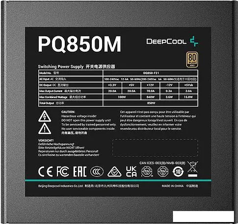 Блок питания DeepCool PQ850M